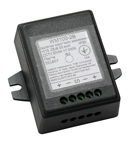 Ізолятор КЗ WM100-2B, Іста ЛЛС